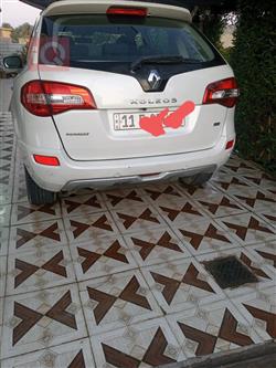 رينو كوليوس